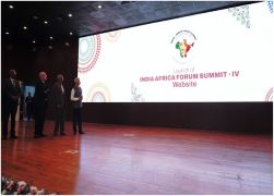 External Affairs Minister unveiled the logo, theme, and official website for the 4th India-Africa Forum Summit in New Delhi
